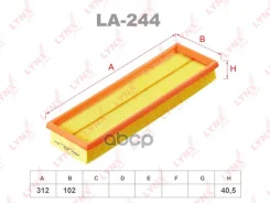 ������ ��������� LYNXauto ���. LA-244 LA244 ����