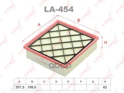 ������ ��������� OPEL Meriva B 1.7 CDTi 10-17 LYNXauto ���. la-454 LA454 ����