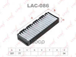 ������ ������ LYNXauto ���. LAC086 LAC086 ����