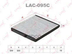 ������ ������ �������� LYNXauto ���. lac-095c LAC095C ����