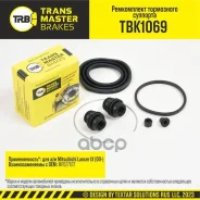 ����������� ���������� �������� D=60 �� �������� ��� ��� �/� Mitsubishi Lancer IX (00- Transmaster ���. tbk1069 Transmaster TBK1069 ����