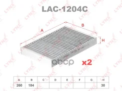 ������ ������ �������� (2��) LYNXauto ���. LAC-1204C LAC1204C ����