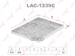 ������ ������ �������� LYNXauto ���. LAC1239C LAC1239C ����
