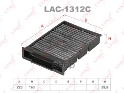 ������ ������ �������� LYNXauto ���. lac-1312c LAC1312C ����