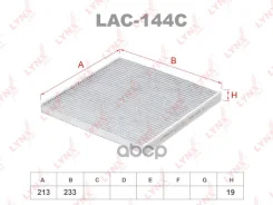 ������ ������ �������� LYNXauto ���. LAC-144C LAC144C ����