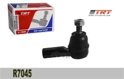 ���������� ������� Porter I/II, H1, Starex TRT ���. R7045 R7045 ����