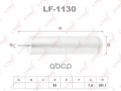 ������ ��������� LYNXauto ���. lf-1130 LF1130 ����