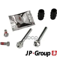 ����������� ���������� �������� JP Group ���. 1161953510 1161953510 ����