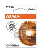 ����� W21W 12V 21W Original LINE W3x16d, ������� 2 ��. Osram ���. 7505-02B 750502B ����