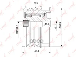 ����� ���������� ���� ���������� LYNXauto ���. PA-1087 PA1087 ����