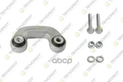 ������ ������������� ������. ����. AUDI A4 8E2 8E5 B6 Teknorot ���. a-538 A538 ����