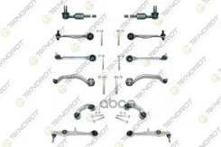 ������ �������� �������� AUDI A6 A8 A4 Volkswagen Passat Teknorot ���. a-577 A577 ����