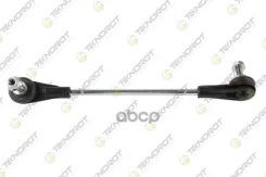������ ������������� ������. ���. BMW Teknorot ���. b-1037 B1037 ����