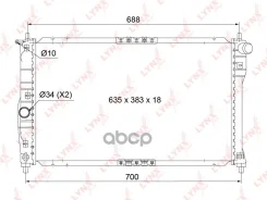 �������� ���������� ������ MT LYNXauto ���. RB1029 RB1029 ����