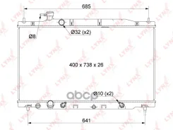 �������� ���������� ������ AT LYNXauto ���. RB1045 RB1045 ����