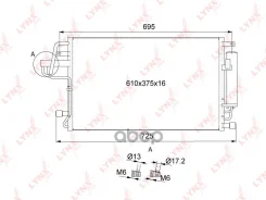�������� ������������ � ���������� LYNXauto ���. rc-0052 RC0052 ����