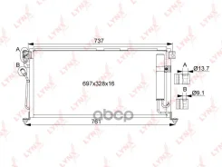 �������� ������������ LYNXauto LYNXauto ���. RC-0077 RC-0077 RC0077 ����