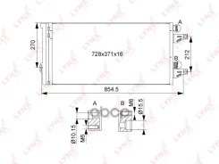 �������� ������������ LYNXauto ���. RC0184 RC0184 ����