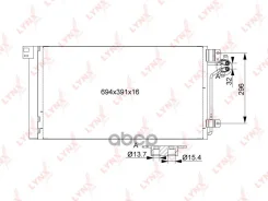�������� ������������ VW Transporter V 1.9-3.2 03-15 LYNXauto ���. RC-0524 RC0524 ����