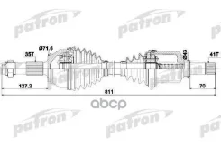 ��������� Patron ���. PDS0426 ��� PDS0426 ����