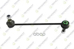 ������ ������������� ������. (������ ������������ ������) Opel Vectra Corsa Meriva Teknorot ���. o-411t O411T ����