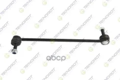������ ������������� ������. Citroen C5 DC Teknorot ���. p-410 P410 ����