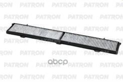 ������ ������ Patron ���. PF2137 PF2137 ����
