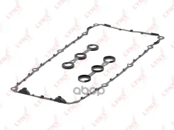 �������� ��������� ������ ��� BMW 3(E36) 2.0-2.5 90-93/ 5(E34) 2.0-2.5 90-93 LYNXauto ���. sk-1470 SK1470 ����