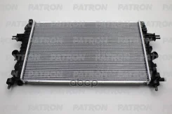 �������� ������� ���������� Patron ���. PRS3493 PRS3493 ����