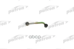 ���� ������������� Patron ���. PS4232R PS4232R ����