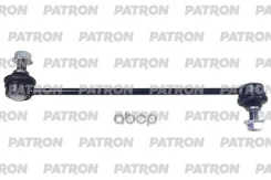 ���� ������. ������������� OPEL Astra (H) 2004-2009/OPEL Zafira 2005-2011 B (A05 ) Patron ���. PS4639 PS4639 ����