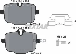 ������� ���. BMW F10 10= Textar ���. 2470301 2470301 ����