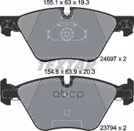 ������� ��������� �������� � ������������� ��������� Q+ ����� Textar ���. 2469701 2469701 ����