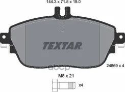 ������� ���. Mercedes A-Class W176 A 180 12= Textar ���. 2486901 2486901 ����