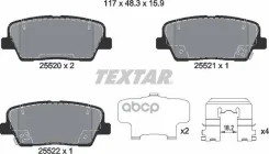 ������� ��������� �������� � ������������� ��������� Q+ ��� Textar ���. 2552001 2552001 ����