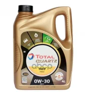 Total Quartz Ineo First