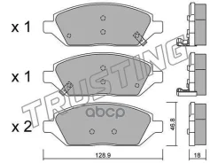 ������. ������. ������� OPEL Karl 1.0, 1.0 GPL 2015- F Trusting ���. 11130 �-� 11130 ����