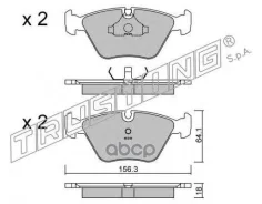 ������. ������. ������� Peugeot 605 3.0 V6 91- � � ����. Trusting ���. 1242 �-� 1242 ����