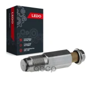 ������ ��������� ����� - ����������� �������� 0954200201 LEDO ���. 0954200201ls LEDO 0954200201LS ����