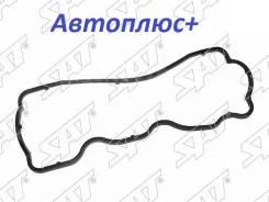 ��������� ��������� ������ MMC 6G72 SOHC 12V, 92-99 SAT KMD120091 ����