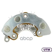 ������� ���� ���������� Utm ���. ED1200A ED1200A ����