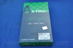 ������ ��������� Parts-Mall ���. paf-075 PAF075 ����
