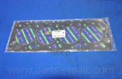 ��������� ������� ����� ��������� Parts-Mall ���. pga-m050 PGAM050 ����