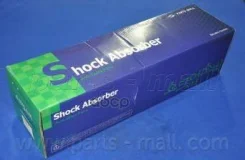 ����������� ����� / ���� Parts-Mall ���. pjb-fr020 PJBFR020 ����