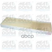������ ������ MEAT Doria ���. 17181 17181 ����