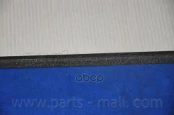 ������ ������ �������� Parts-Mall ���. pma-013 PMA013 ����