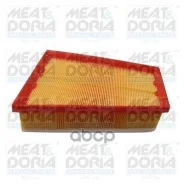 ������ ��������� MEAT Doria ���. 18572 18572 ����