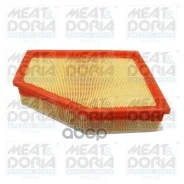 ������ ��������� MEAT Doria ���. 18716 18716 ����