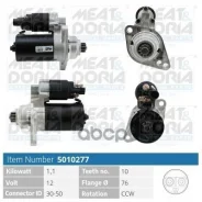 ������� 12V 1 1KW Audi A3 (8P1) VW Polo (9N) MEAT Doria ���. 5010277 5010277 ����