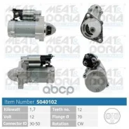 ������� 12V 1 7KW Mercedes C (W204) E (C207) MEAT Doria ���. 5040102 5040102 ����